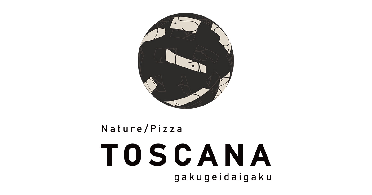 【公式】Nature/Pizza TOSCANA 学芸大学